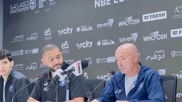  المدير الفني لفريق