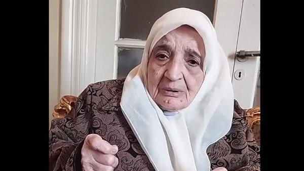 الحاجة فوزية من البحيرة