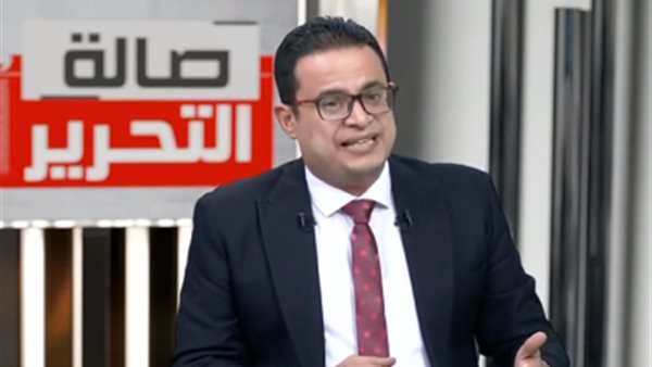 استشاري الصحة النفسية