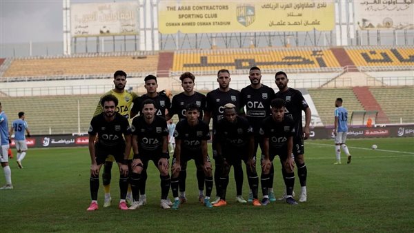 نادي زد أف سي