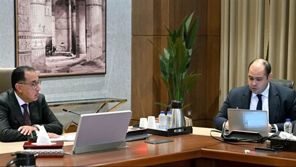 رئيس الوزراء