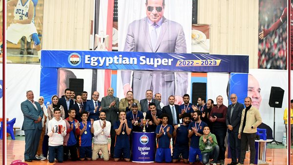 فريق التجمع 