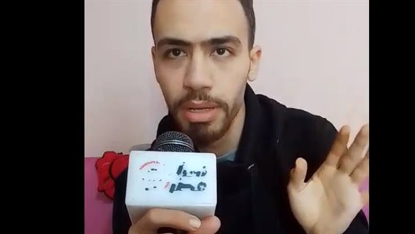 محمد من الغربية 