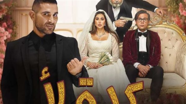 أغنية أحمد سعد _