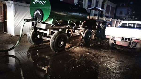 سقوط الأمطار 