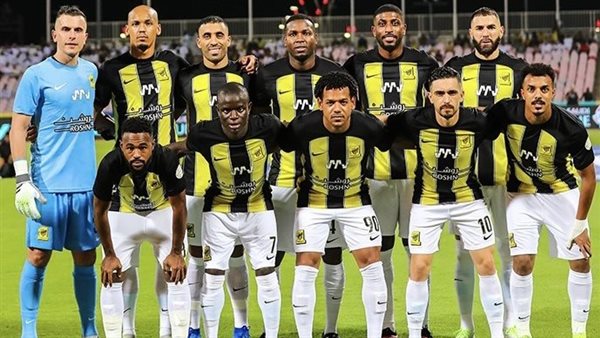 الاتحاد