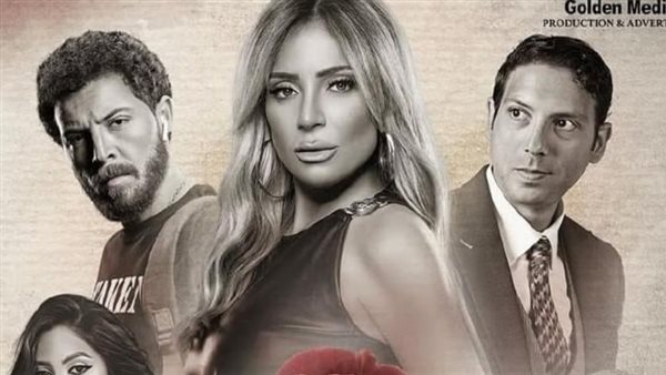 مسلسل حد فاصل