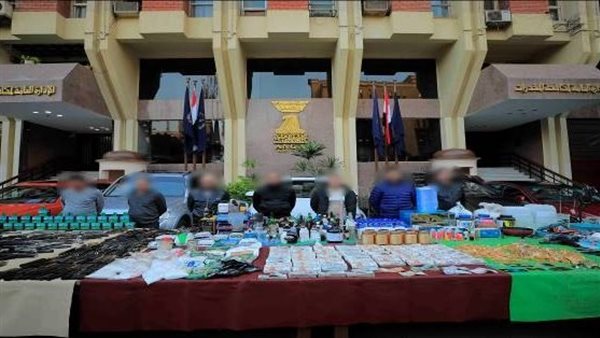 عصابة علي بابا