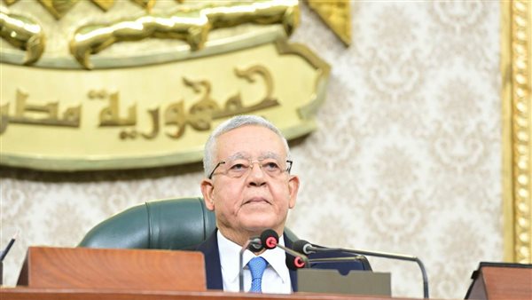 رئيس مجلس النواب