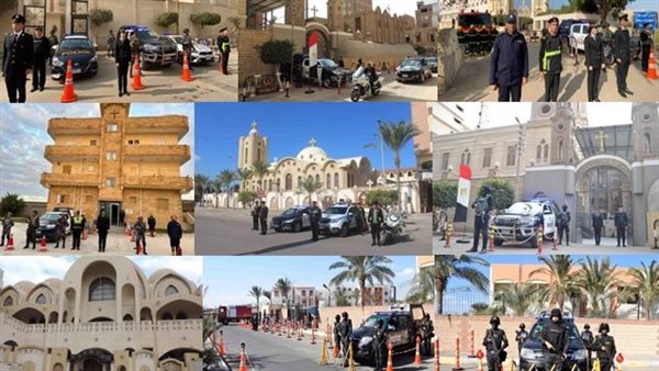 تأمينات رأس السنة