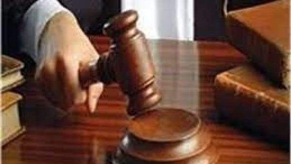 محكمة - أرشيفية