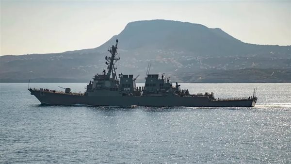 مدمرة أميركية