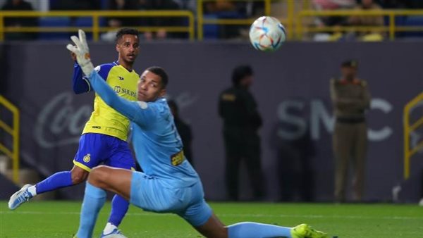 النصر والتعاون