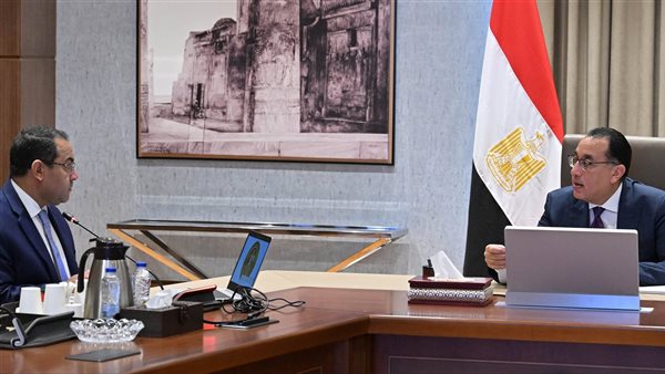 رئيس الوزراء