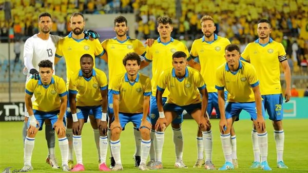 الإسماعيلي