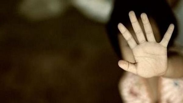 فتاة الغربية