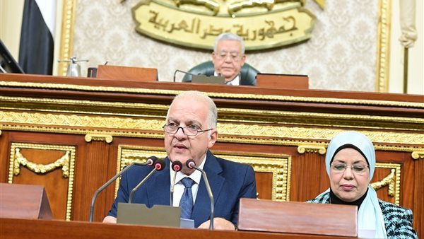 مجلس النواب 