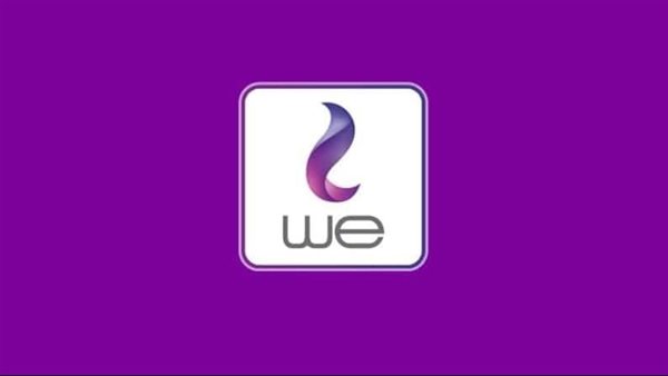 أسعار باقات الانترنت