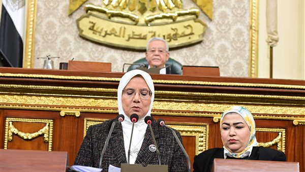 مجلس النواب