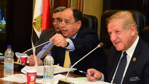 وزير المالية 