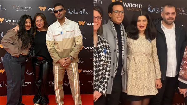 العرض الخاص لمسلسل