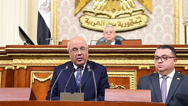 مجلس النواب 