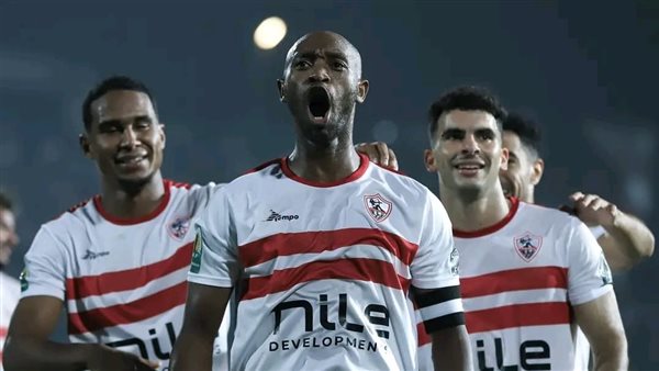 فريق الزمالك 