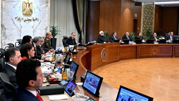 مجلس الوزراء 