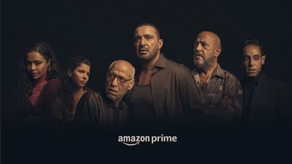 مسلسل جولة اخيرة