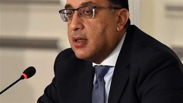 رئيس الوزراء