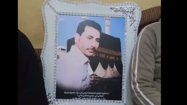 ضحية زوجته في الغربية