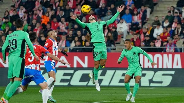 جيرونا وأتلتيكو مدريد