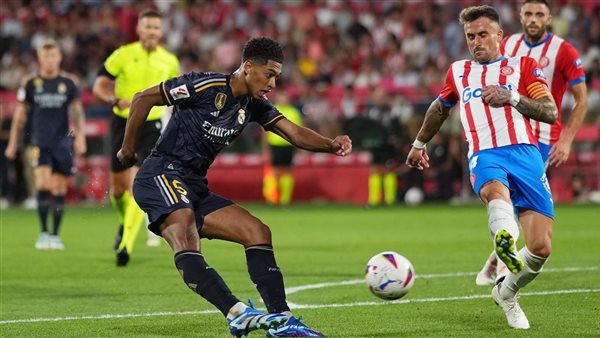 ريال مدريد وجيرونا