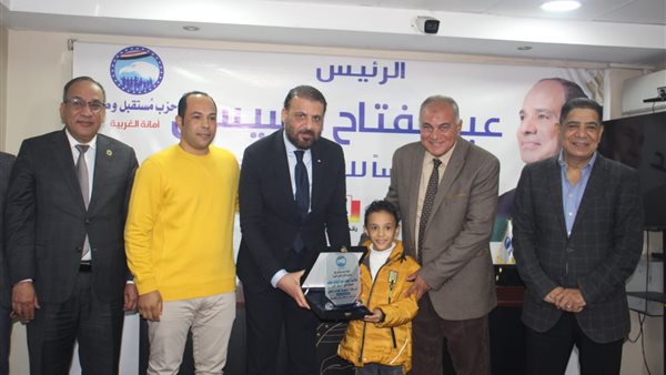 جانب من التكريم 