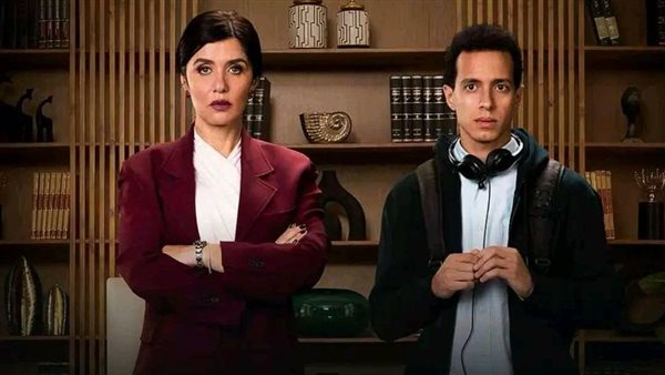 مسلسل حالة خاصة حلقة