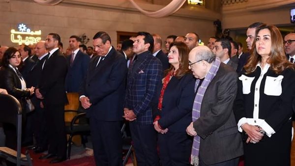 وزيرة الهجرة 