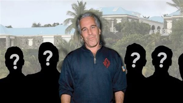 جيفري إبستين 