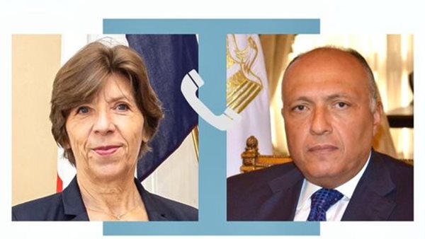 سامح شكري- كاترين