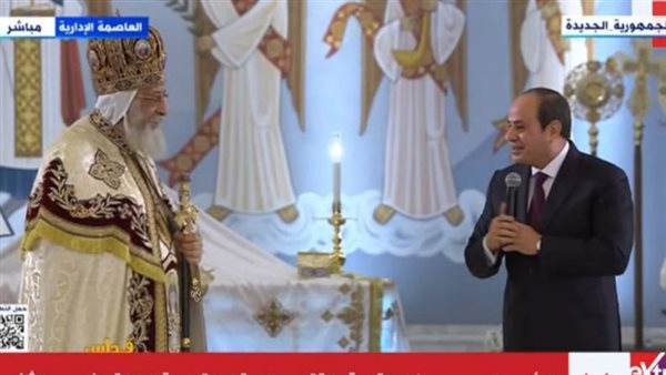 الرئيس السيسي والبابا