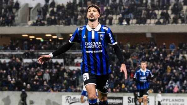 وسام ابو علي