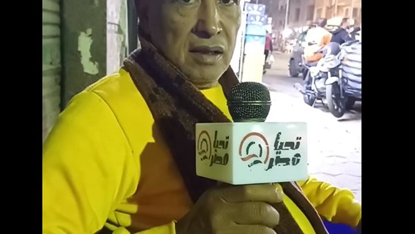 شاهد على جريمة روض