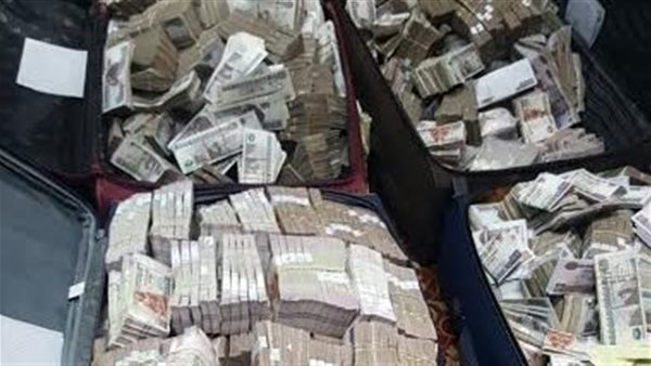 مبالغ مالية