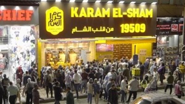 مقاطعة محلات السوريين