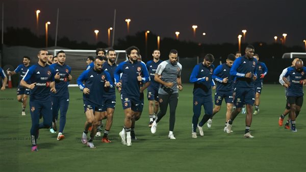 تدريبات الأهلي