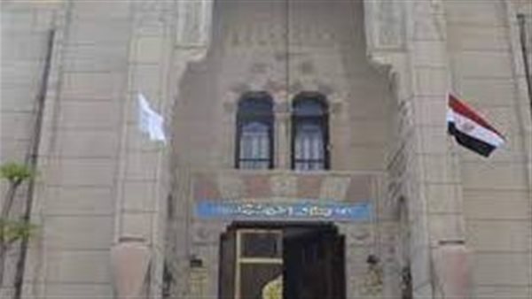 نقابة الأطباء