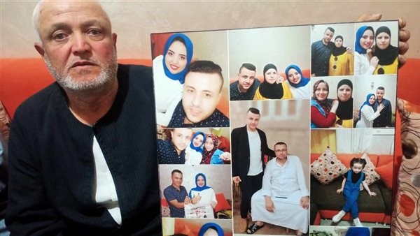 أسرة ضحية شقيق زوجها