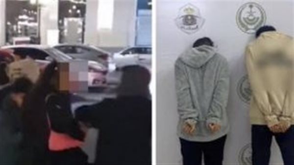 المتهمين بالاعتداء