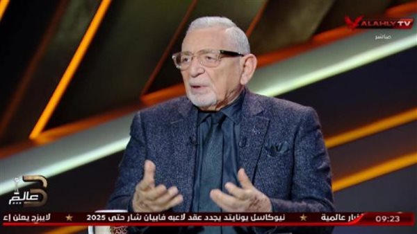 عدلي القيعي