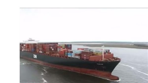 قناة السويس