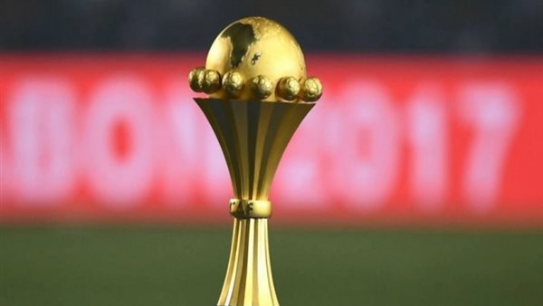 كأس الأمم الإفريقية